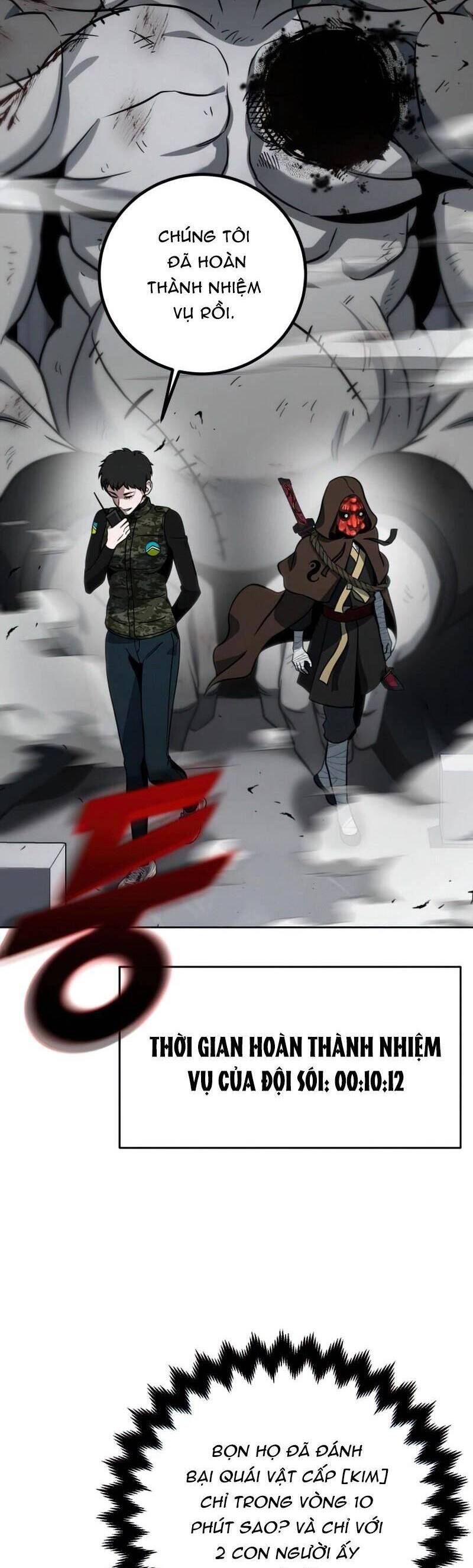 Tuyệt Đỉnh Anh Hùng Chapter 14 - Trang 2