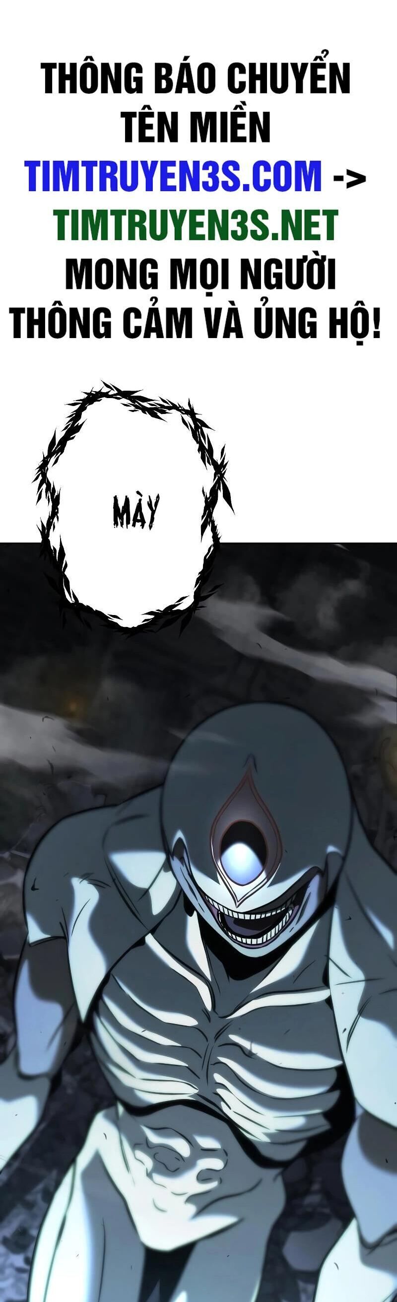 Tuyệt Đỉnh Anh Hùng Chapter 15 - Trang 2