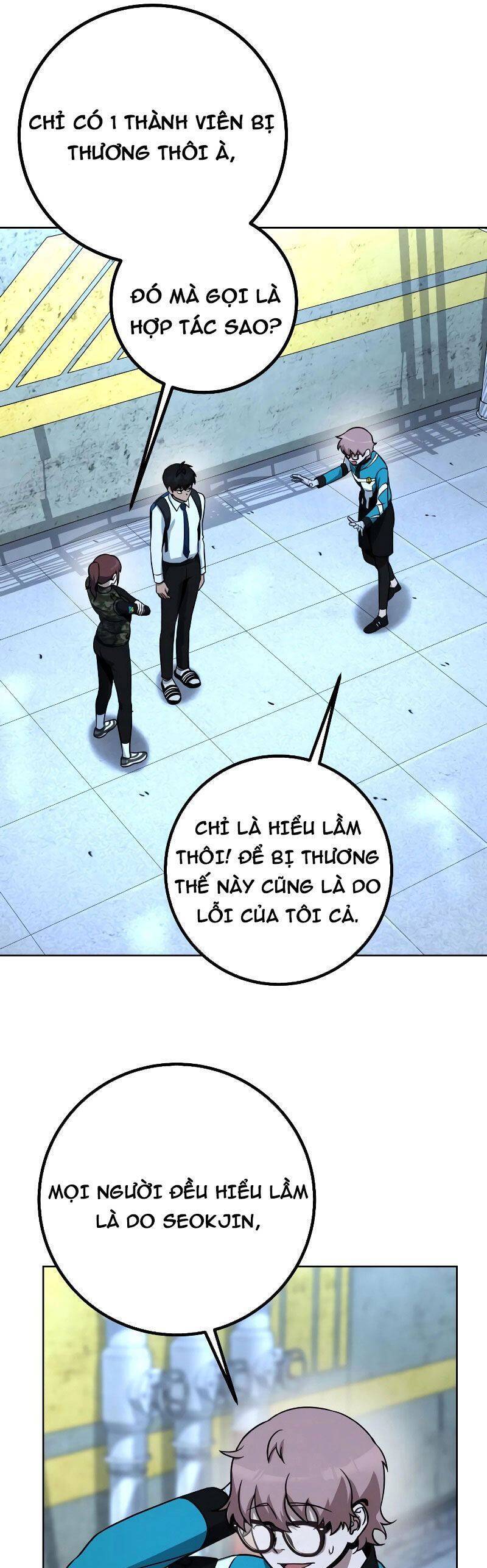 Tuyệt Đỉnh Anh Hùng Chapter 16 - Trang 2