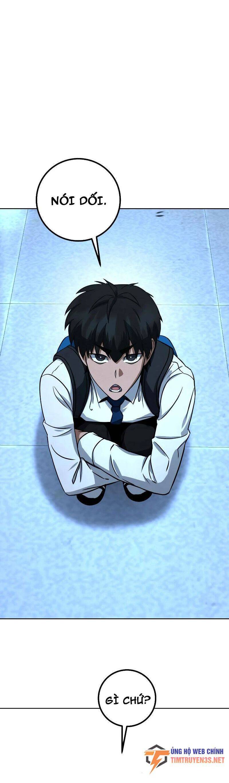 Tuyệt Đỉnh Anh Hùng Chapter 16 - Trang 2