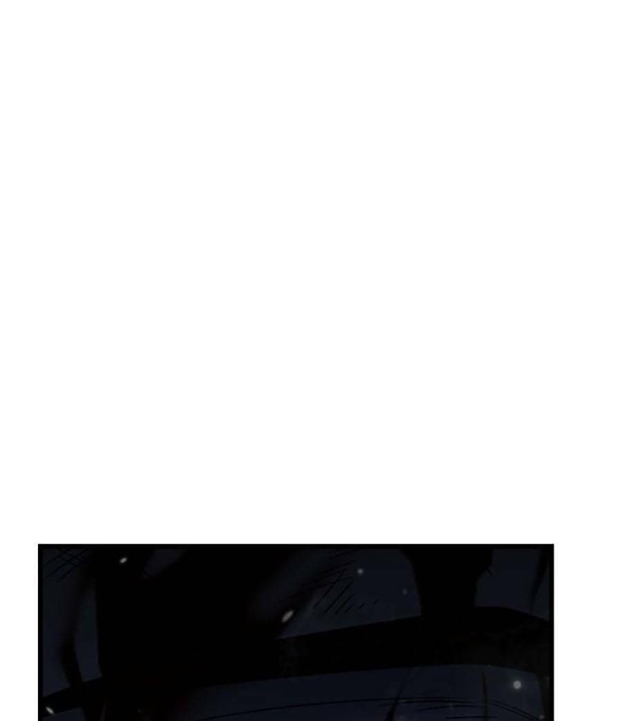 Tuyệt Đỉnh Anh Hùng Chapter 2 - Trang 2