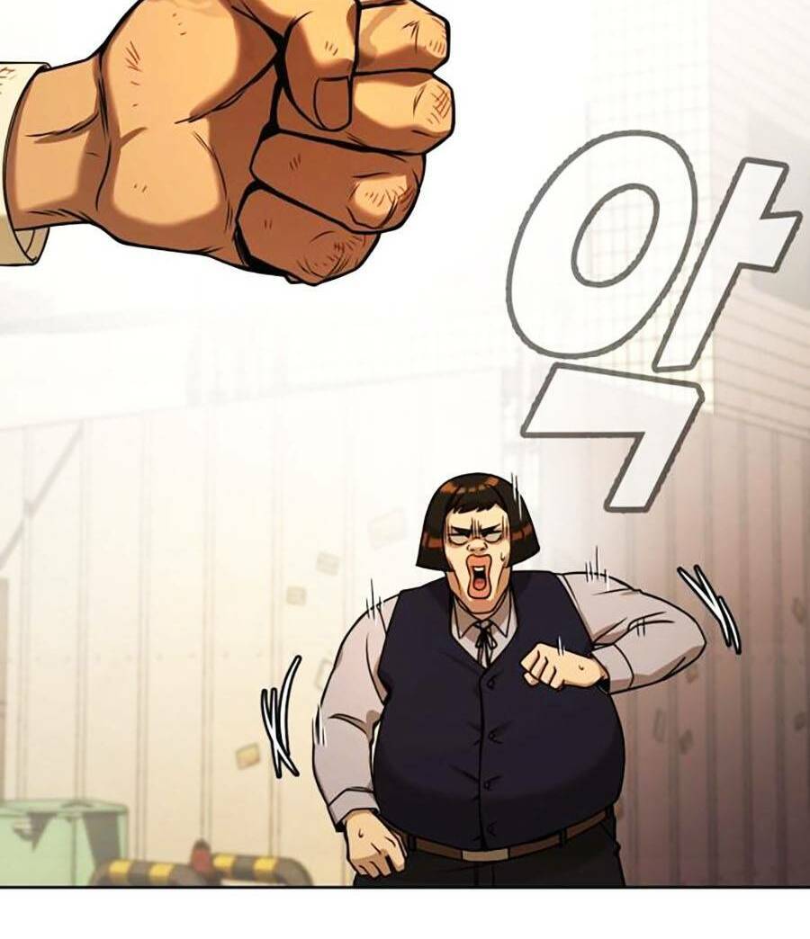 Tuyệt Đỉnh Anh Hùng Chapter 2 - Trang 2