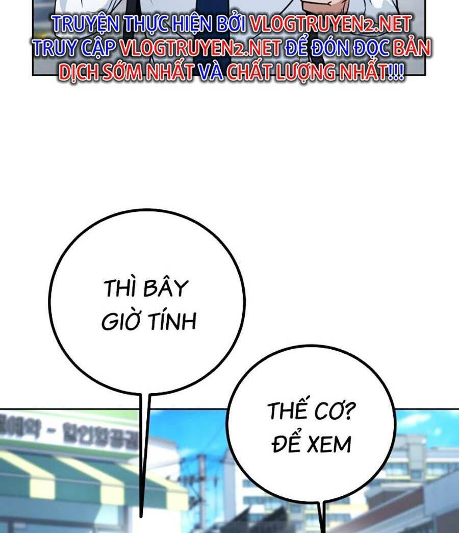 Tuyệt Đỉnh Anh Hùng Chapter 2 - Trang 2