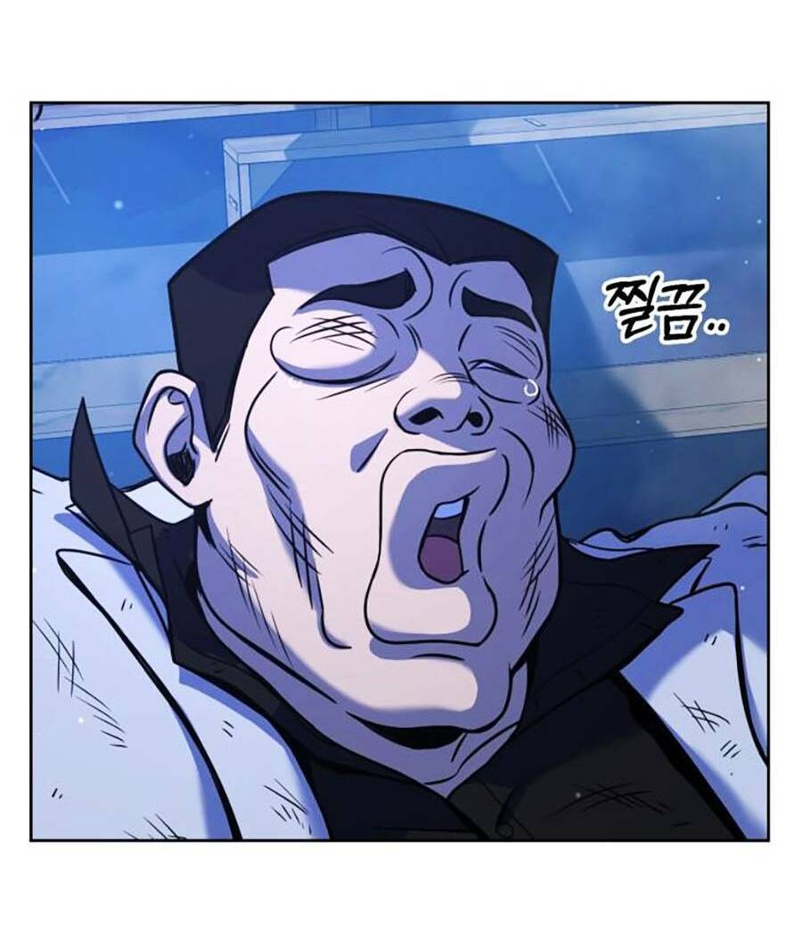 Tuyệt Đỉnh Anh Hùng Chapter 2 - Trang 2