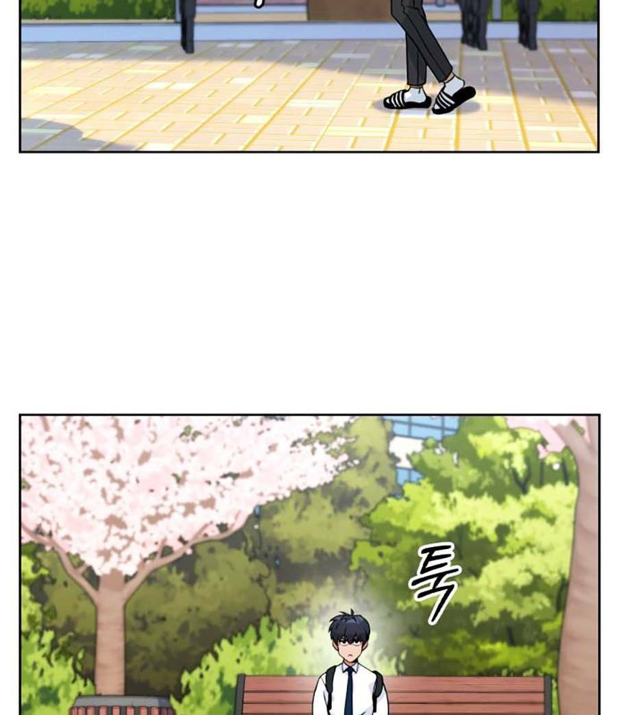 Tuyệt Đỉnh Anh Hùng Chapter 2 - Trang 2