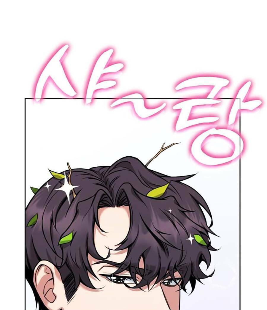 Tuyệt Đỉnh Anh Hùng Chapter 2 - Trang 2