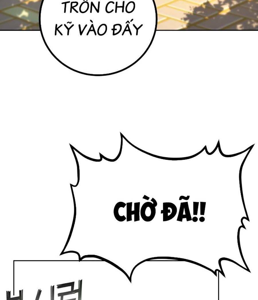 Tuyệt Đỉnh Anh Hùng Chapter 2 - Trang 2