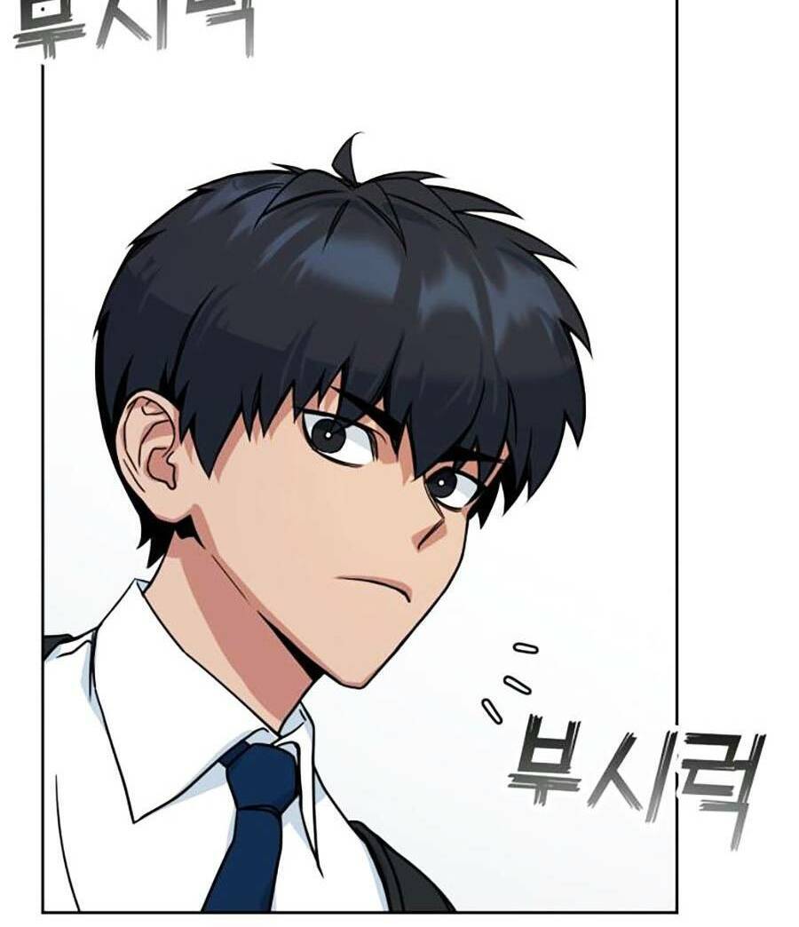 Tuyệt Đỉnh Anh Hùng Chapter 2 - Trang 2