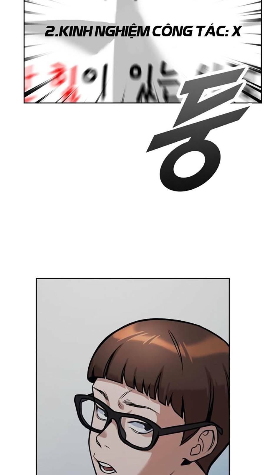 Tuyệt Đỉnh Anh Hùng Chapter 2 - Trang 2