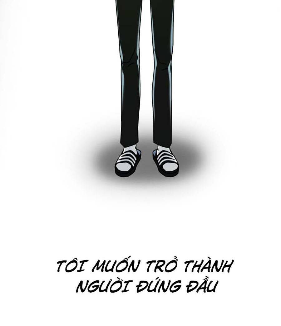 Tuyệt Đỉnh Anh Hùng Chapter 2 - Trang 2