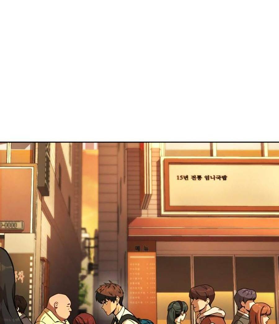 Tuyệt Đỉnh Anh Hùng Chapter 2 - Trang 2