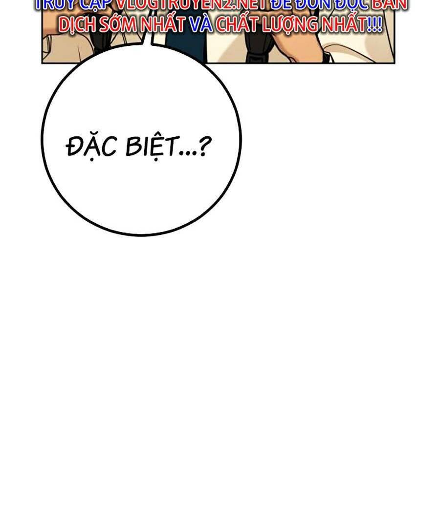 Tuyệt Đỉnh Anh Hùng Chapter 2 - Trang 2