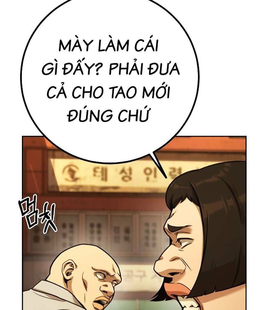 Tuyệt Đỉnh Anh Hùng Chapter 2 - Trang 2