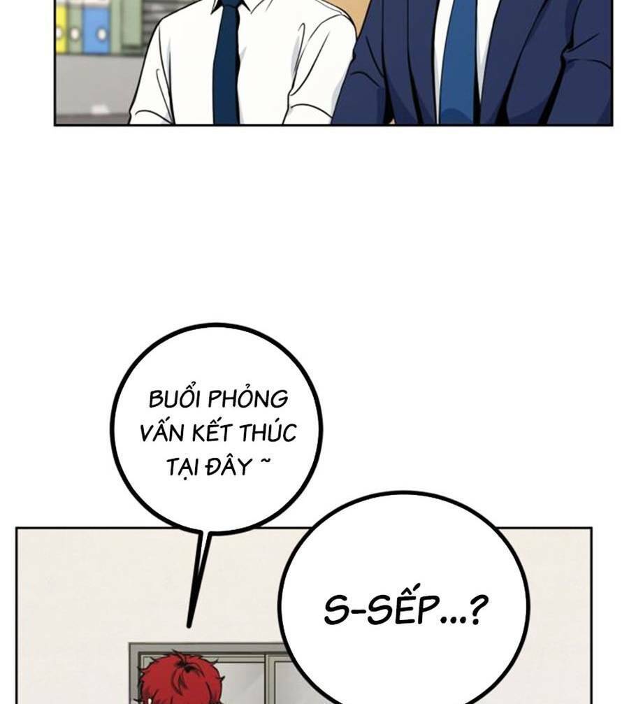 Tuyệt Đỉnh Anh Hùng Chapter 3 - Trang 2