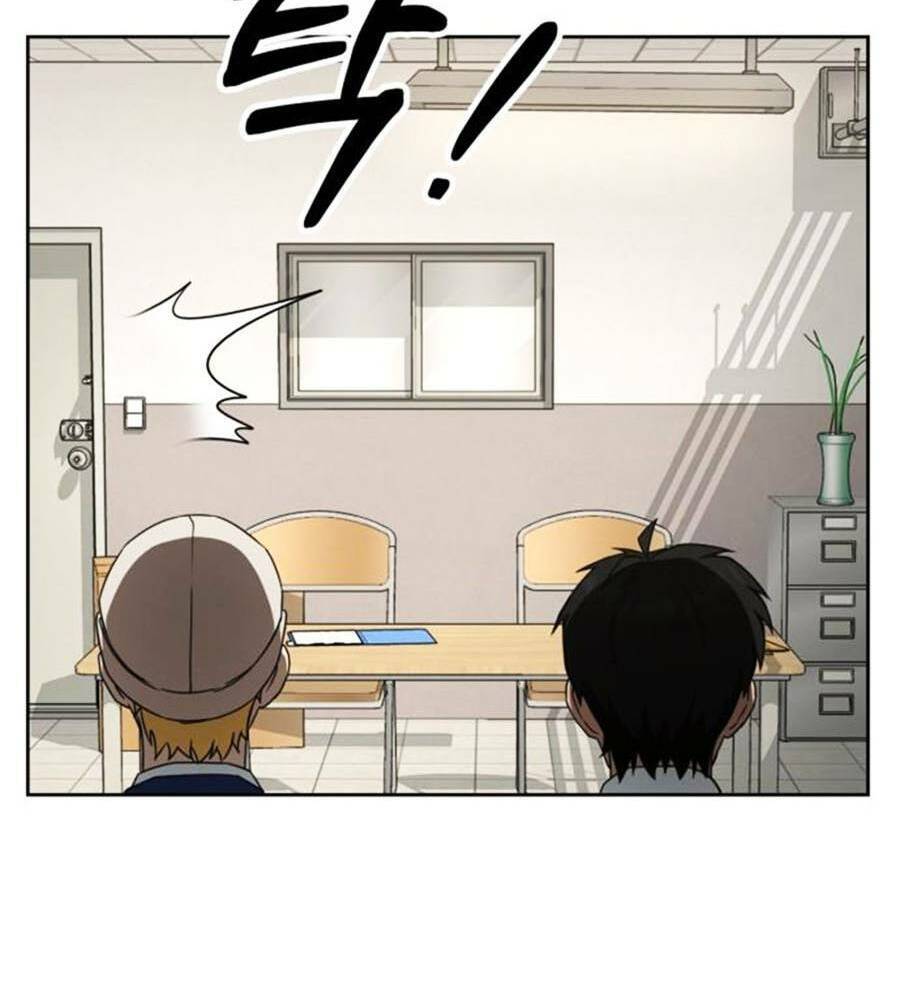 Tuyệt Đỉnh Anh Hùng Chapter 3 - Trang 2