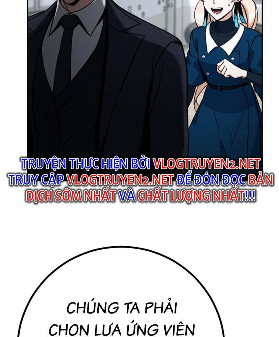 Tuyệt Đỉnh Anh Hùng Chapter 3 - Trang 2