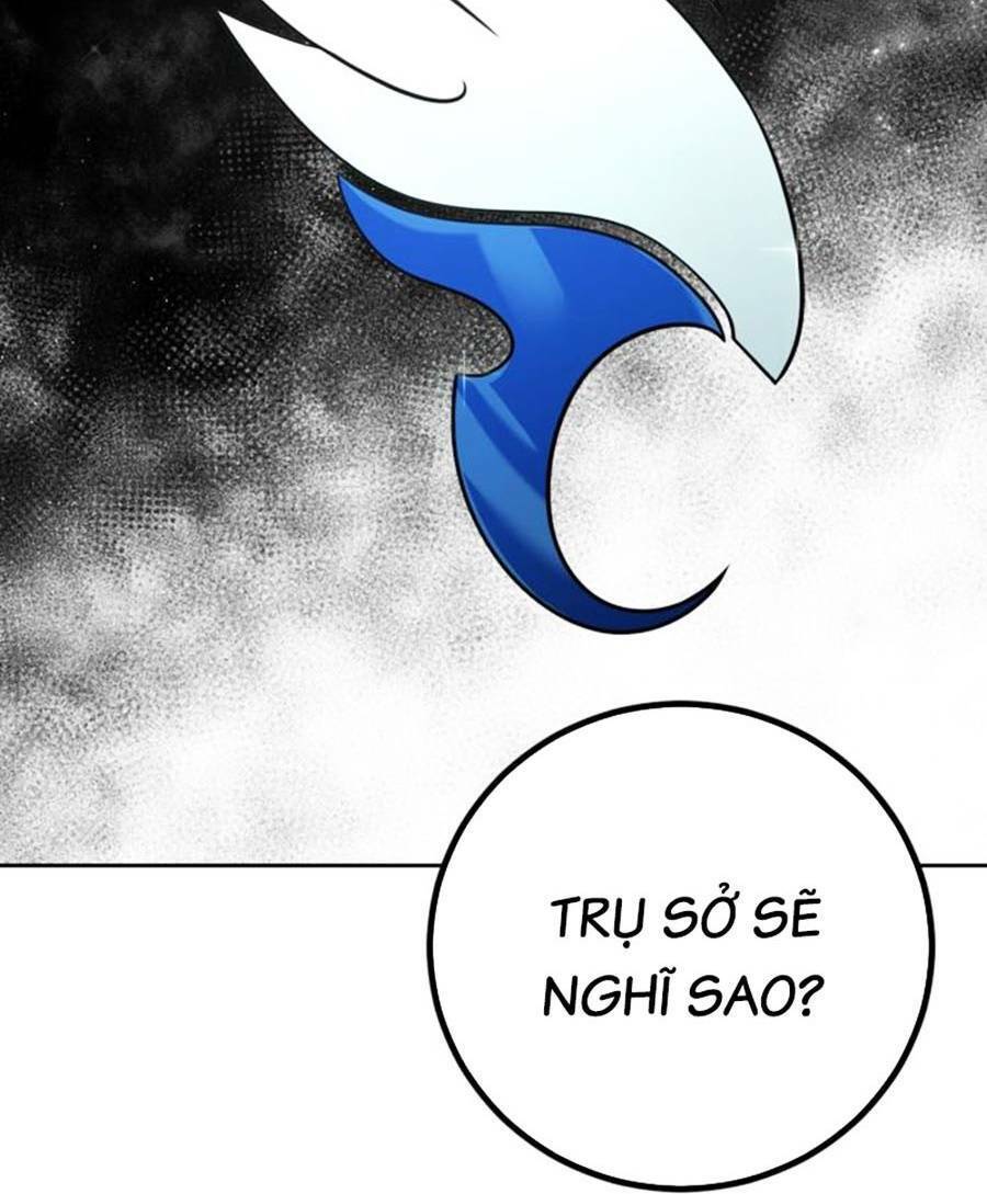 Tuyệt Đỉnh Anh Hùng Chapter 3 - Trang 2