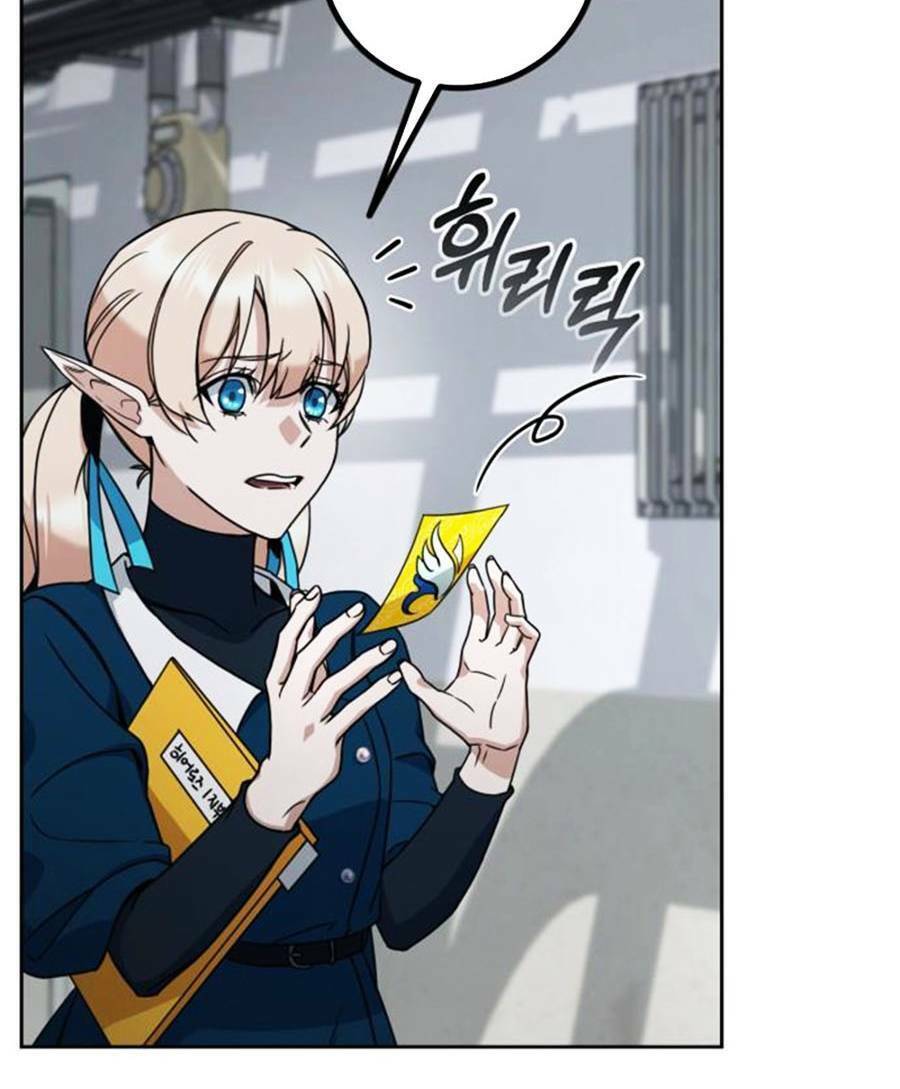 Tuyệt Đỉnh Anh Hùng Chapter 3 - Trang 2