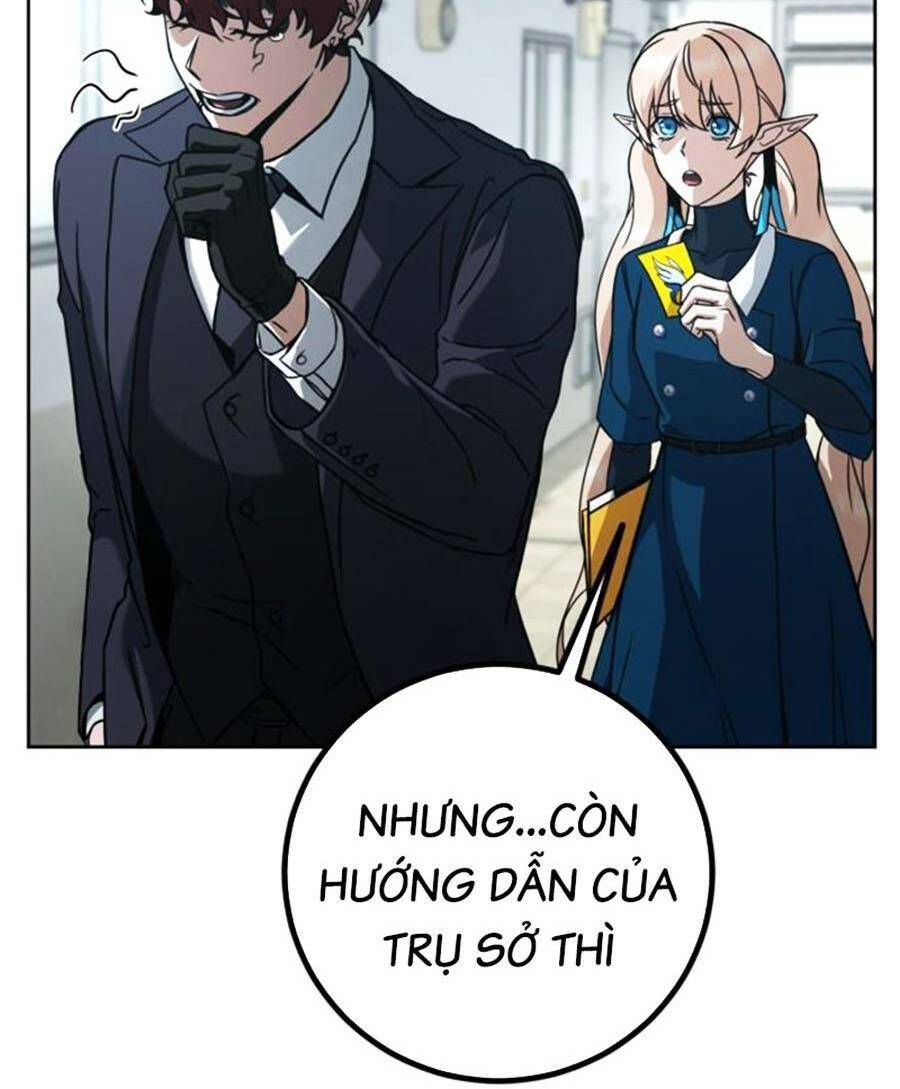 Tuyệt Đỉnh Anh Hùng Chapter 3 - Trang 2