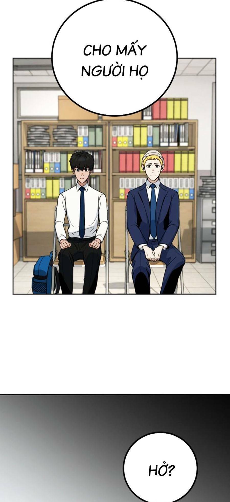 Tuyệt Đỉnh Anh Hùng Chapter 3 - Trang 2