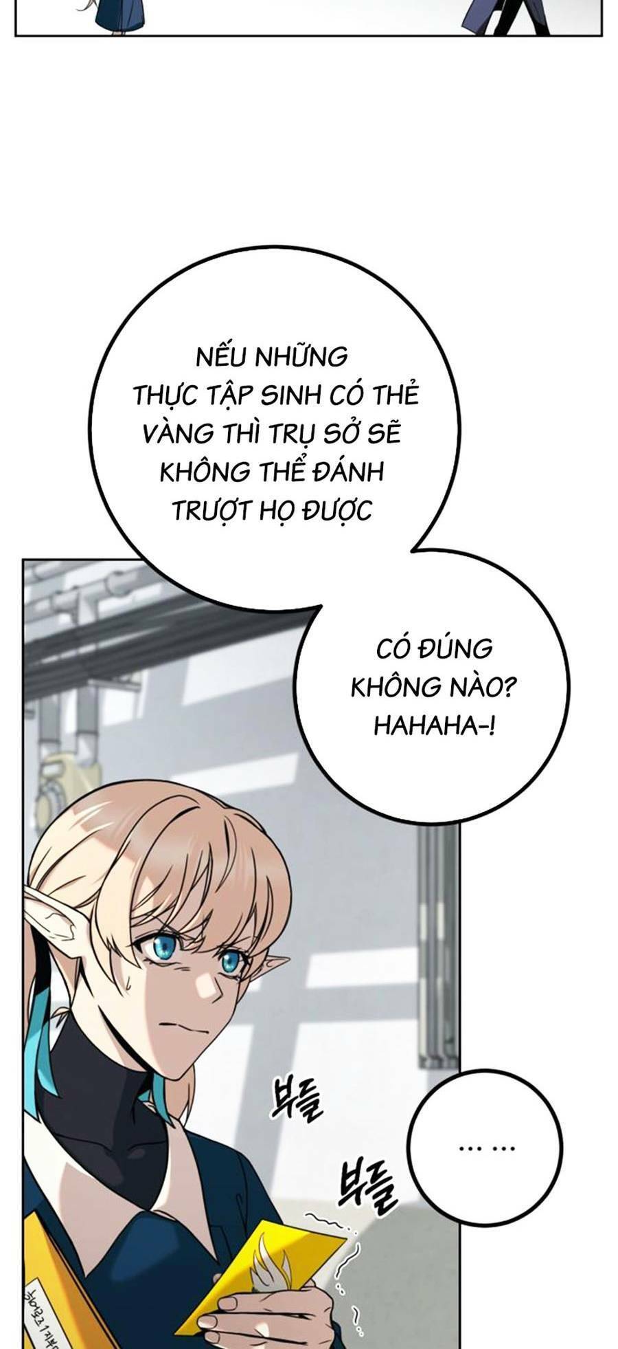 Tuyệt Đỉnh Anh Hùng Chapter 3 - Trang 2