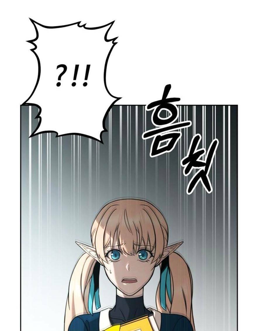 Tuyệt Đỉnh Anh Hùng Chapter 3 - Trang 2