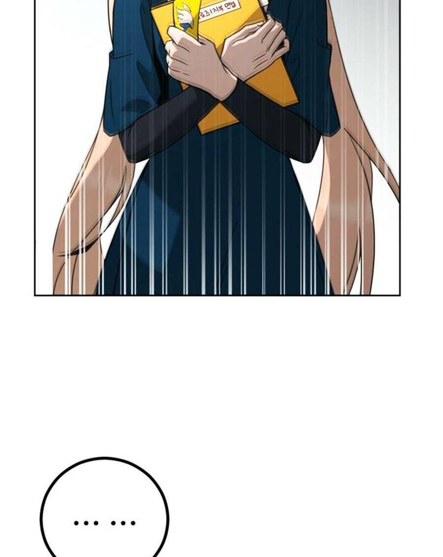 Tuyệt Đỉnh Anh Hùng Chapter 3 - Trang 2