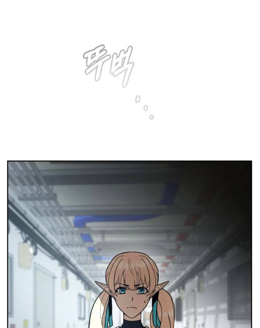 Tuyệt Đỉnh Anh Hùng Chapter 3 - Trang 2