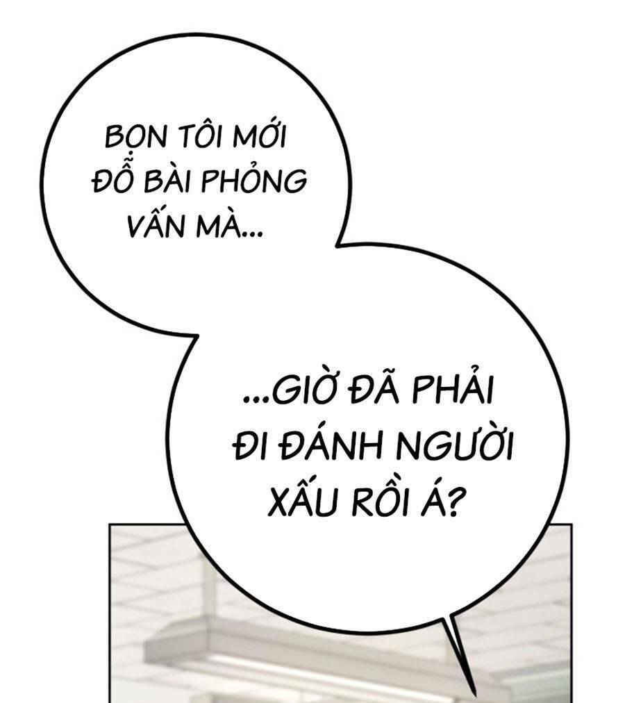 Tuyệt Đỉnh Anh Hùng Chapter 3 - Trang 2