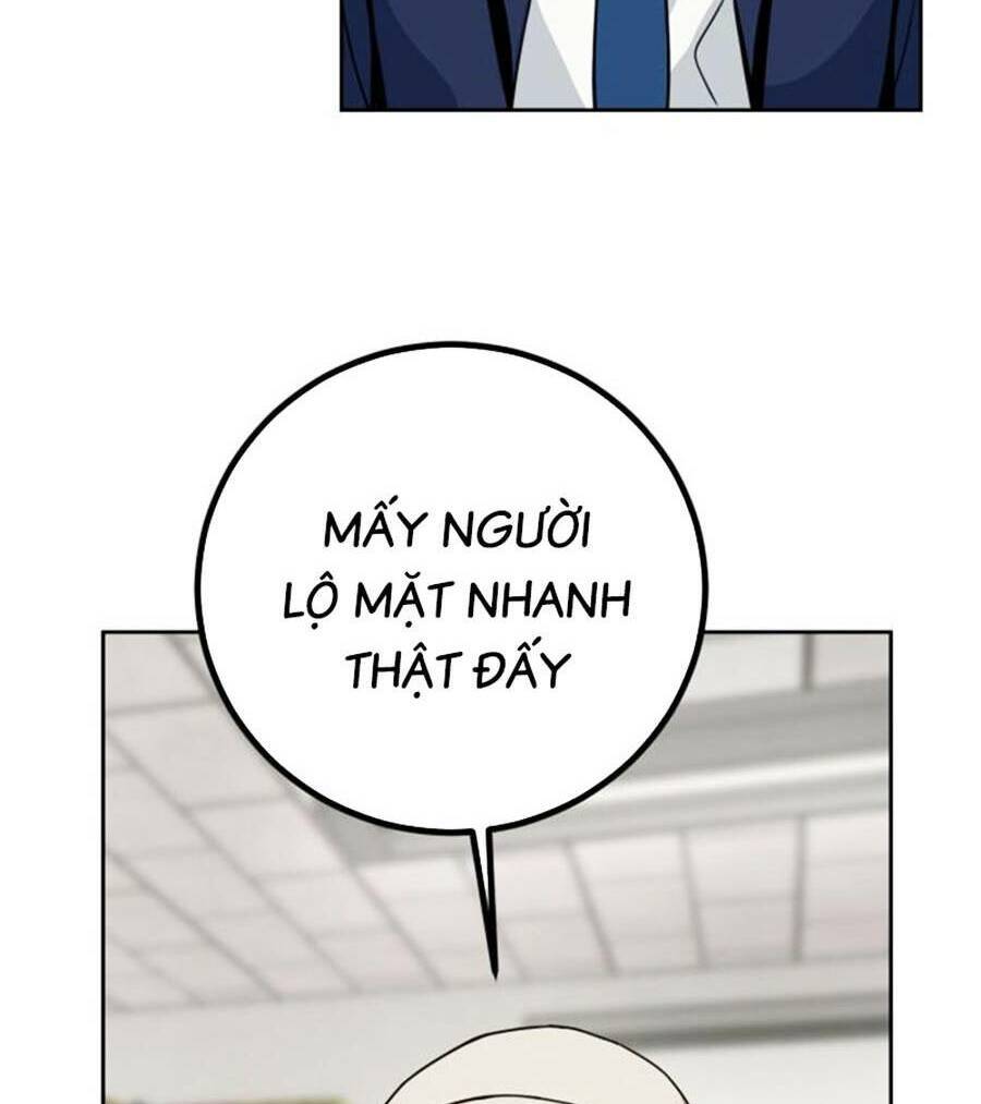 Tuyệt Đỉnh Anh Hùng Chapter 3 - Trang 2