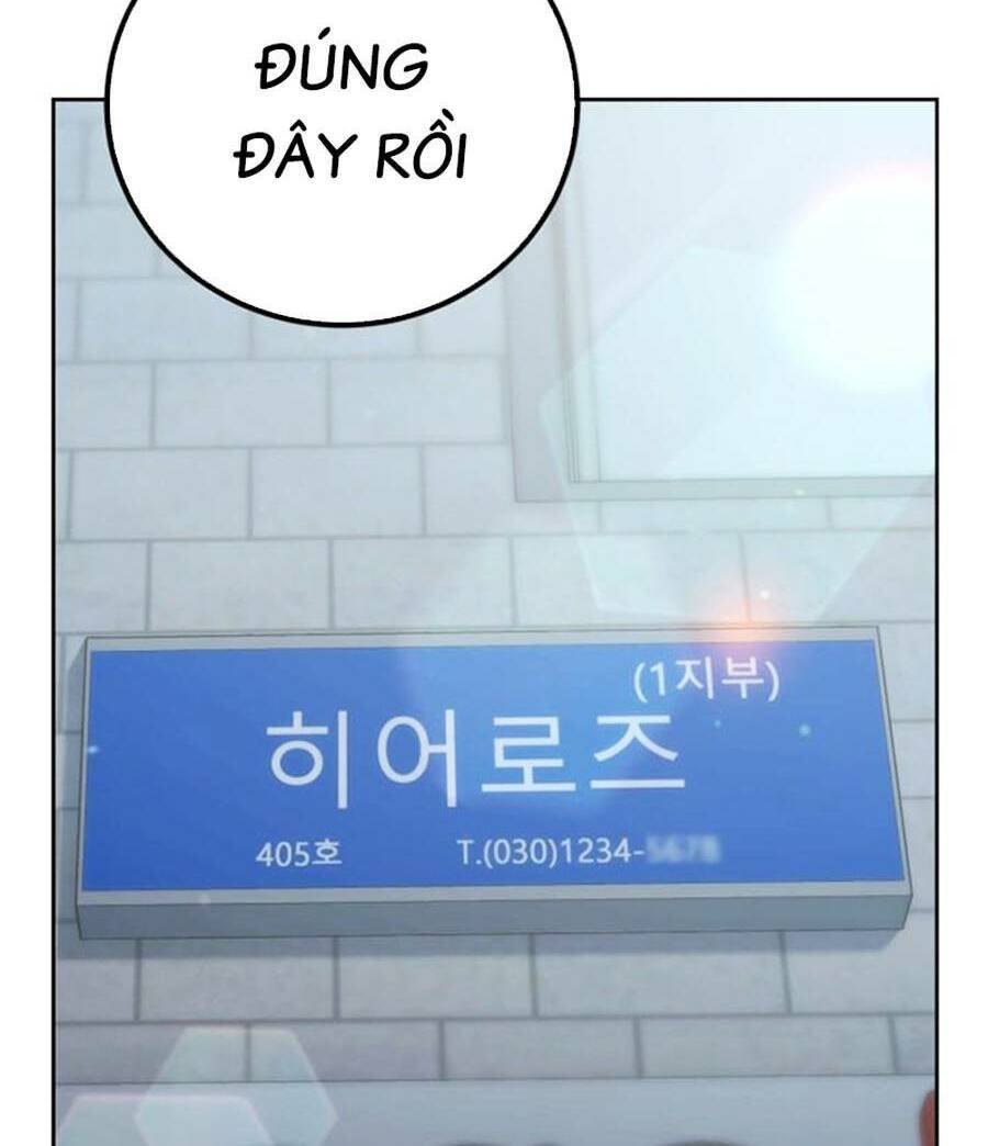 Tuyệt Đỉnh Anh Hùng Chapter 3 - Trang 2