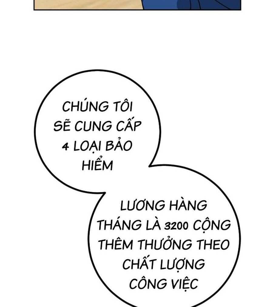 Tuyệt Đỉnh Anh Hùng Chapter 3 - Trang 2