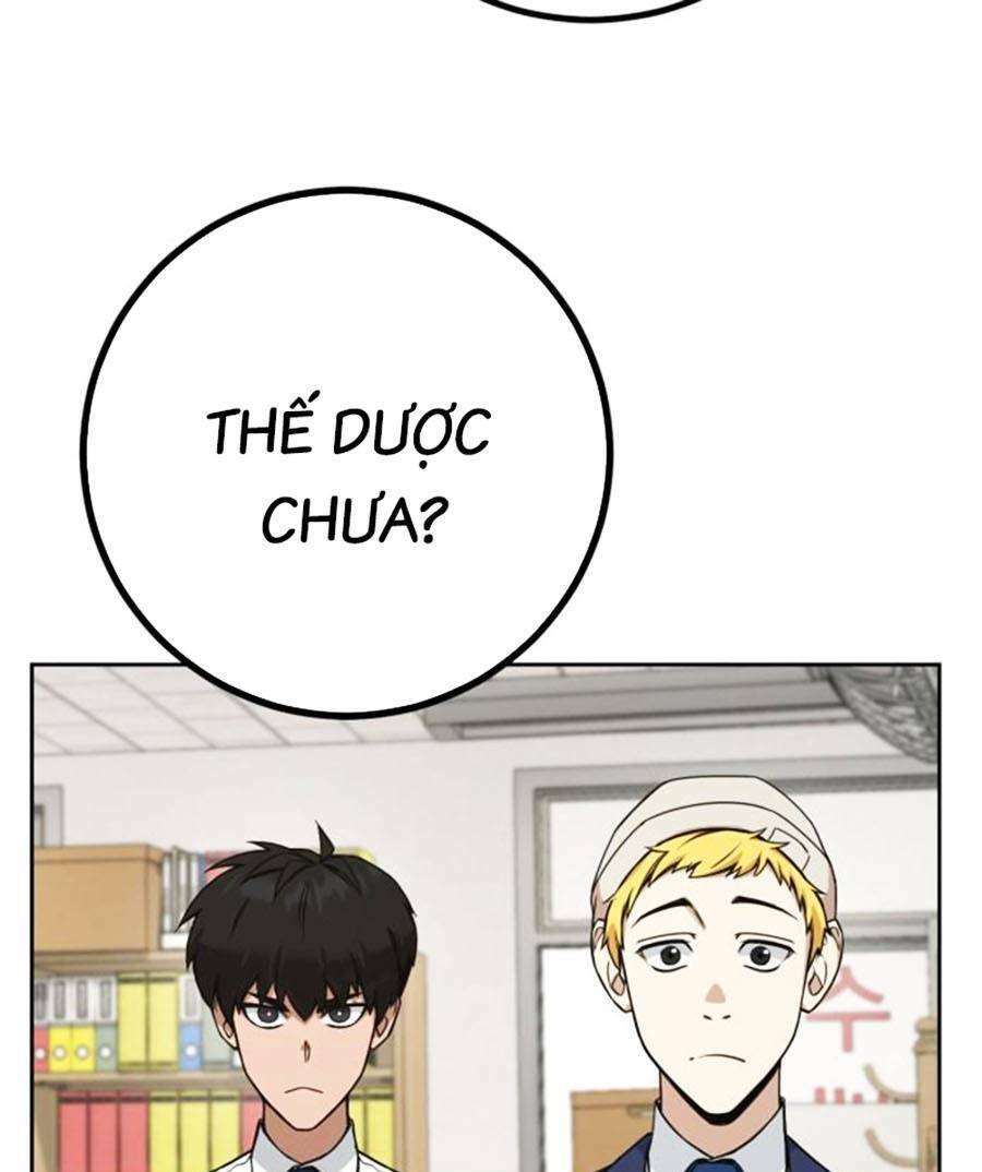 Tuyệt Đỉnh Anh Hùng Chapter 3 - Trang 2