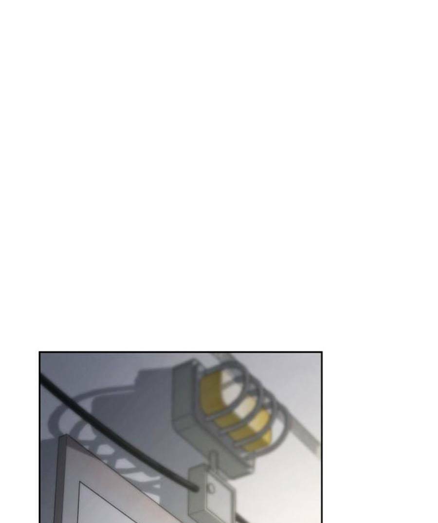 Tuyệt Đỉnh Anh Hùng Chapter 3 - Trang 2