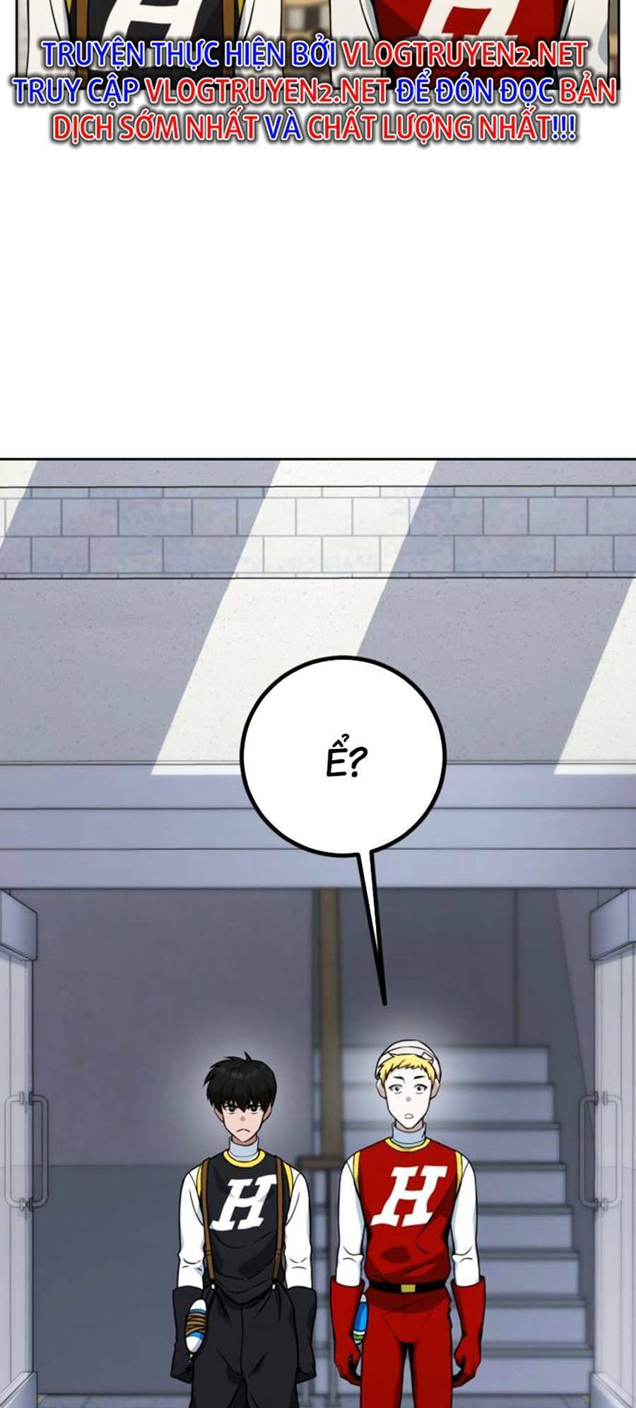 Tuyệt Đỉnh Anh Hùng Chapter 3 - Trang 2