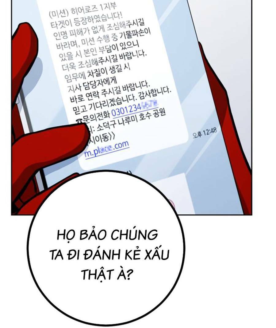 Tuyệt Đỉnh Anh Hùng Chapter 3 - Trang 2