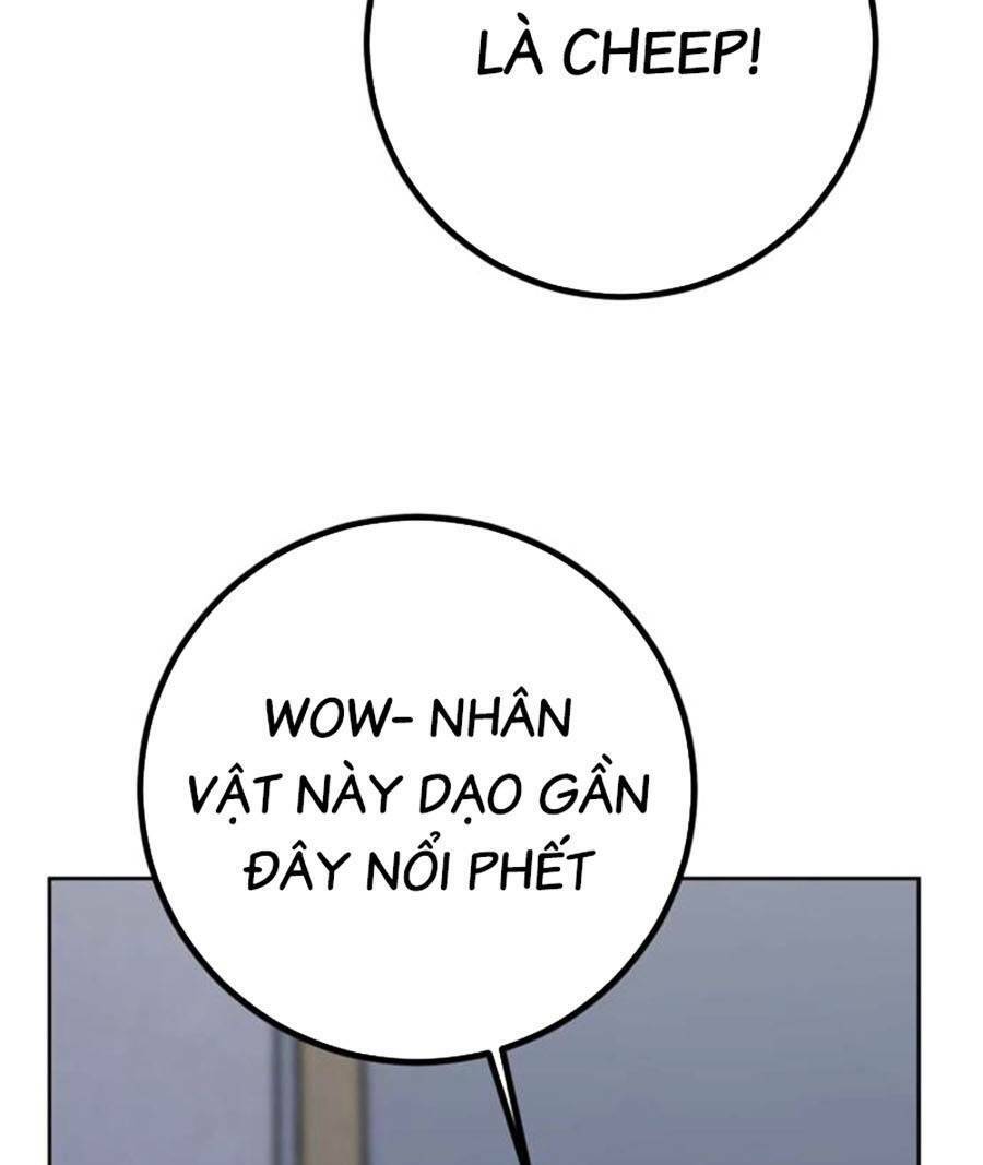 Tuyệt Đỉnh Anh Hùng Chapter 3 - Trang 2