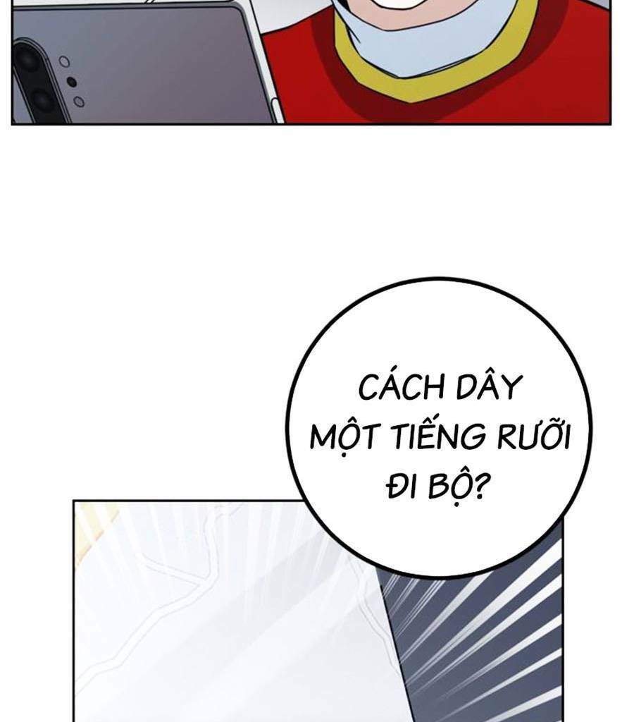 Tuyệt Đỉnh Anh Hùng Chapter 3 - Trang 2