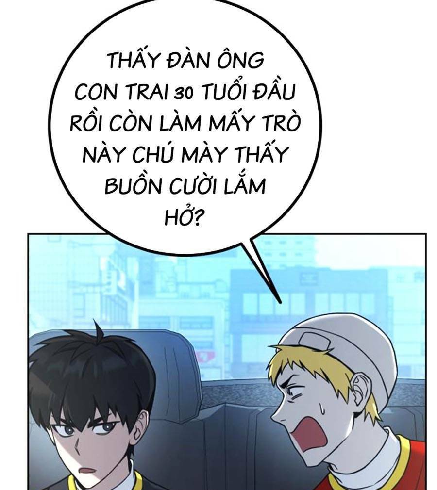 Tuyệt Đỉnh Anh Hùng Chapter 3 - Trang 2