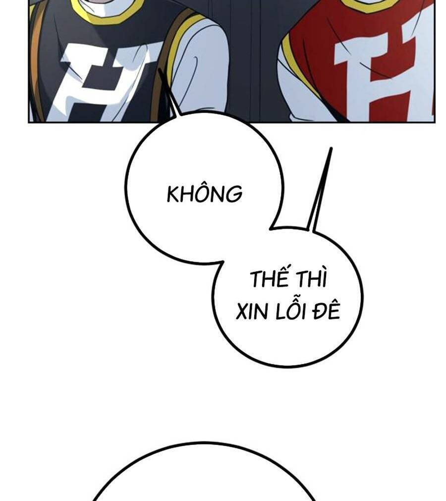 Tuyệt Đỉnh Anh Hùng Chapter 3 - Trang 2