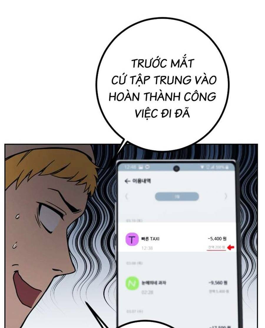 Tuyệt Đỉnh Anh Hùng Chapter 3 - Trang 2