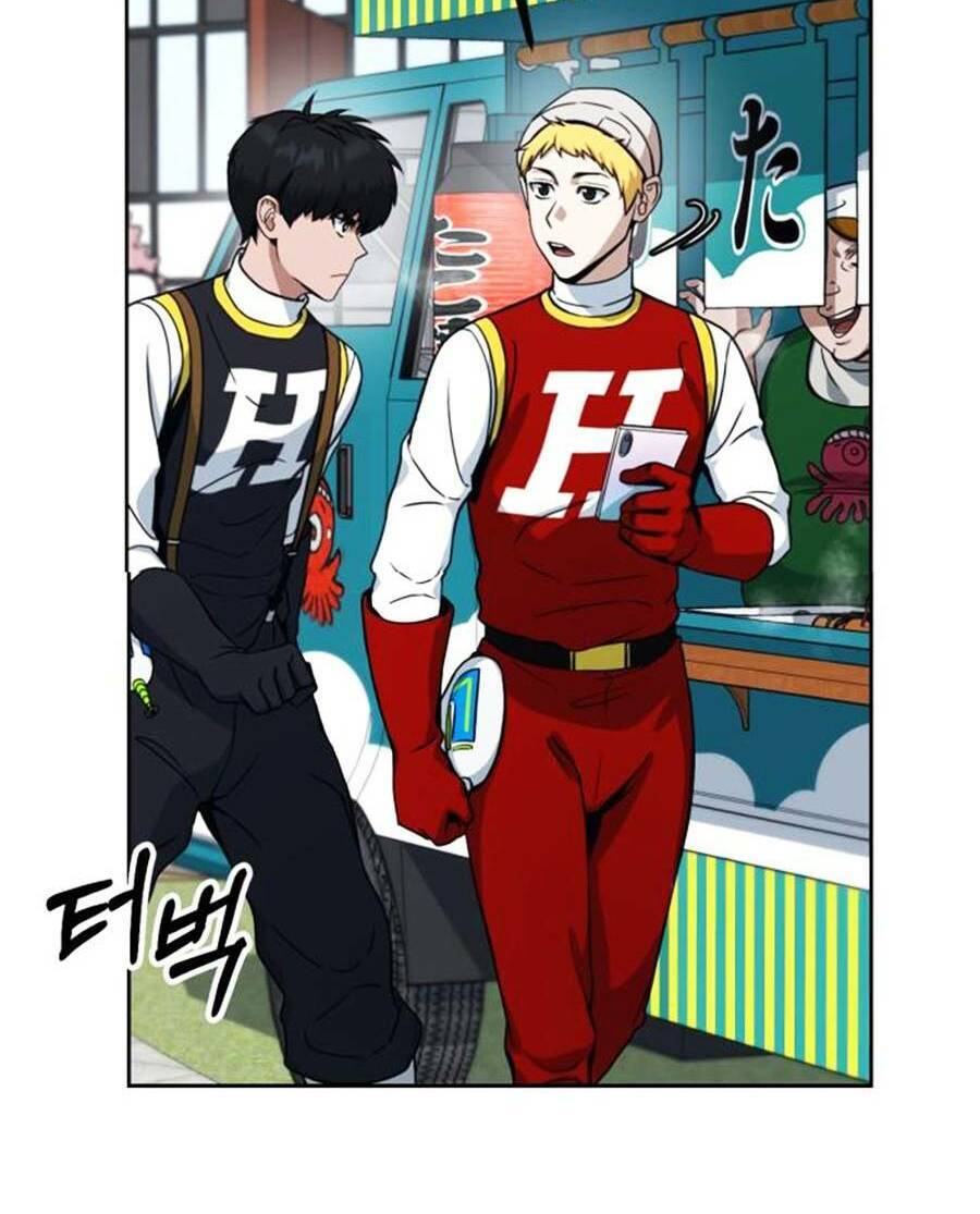 Tuyệt Đỉnh Anh Hùng Chapter 3 - Trang 2