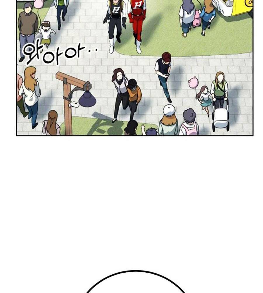 Tuyệt Đỉnh Anh Hùng Chapter 3 - Trang 2