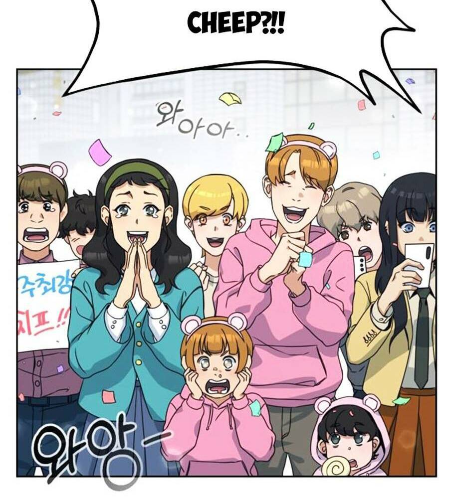 Tuyệt Đỉnh Anh Hùng Chapter 3 - Trang 2