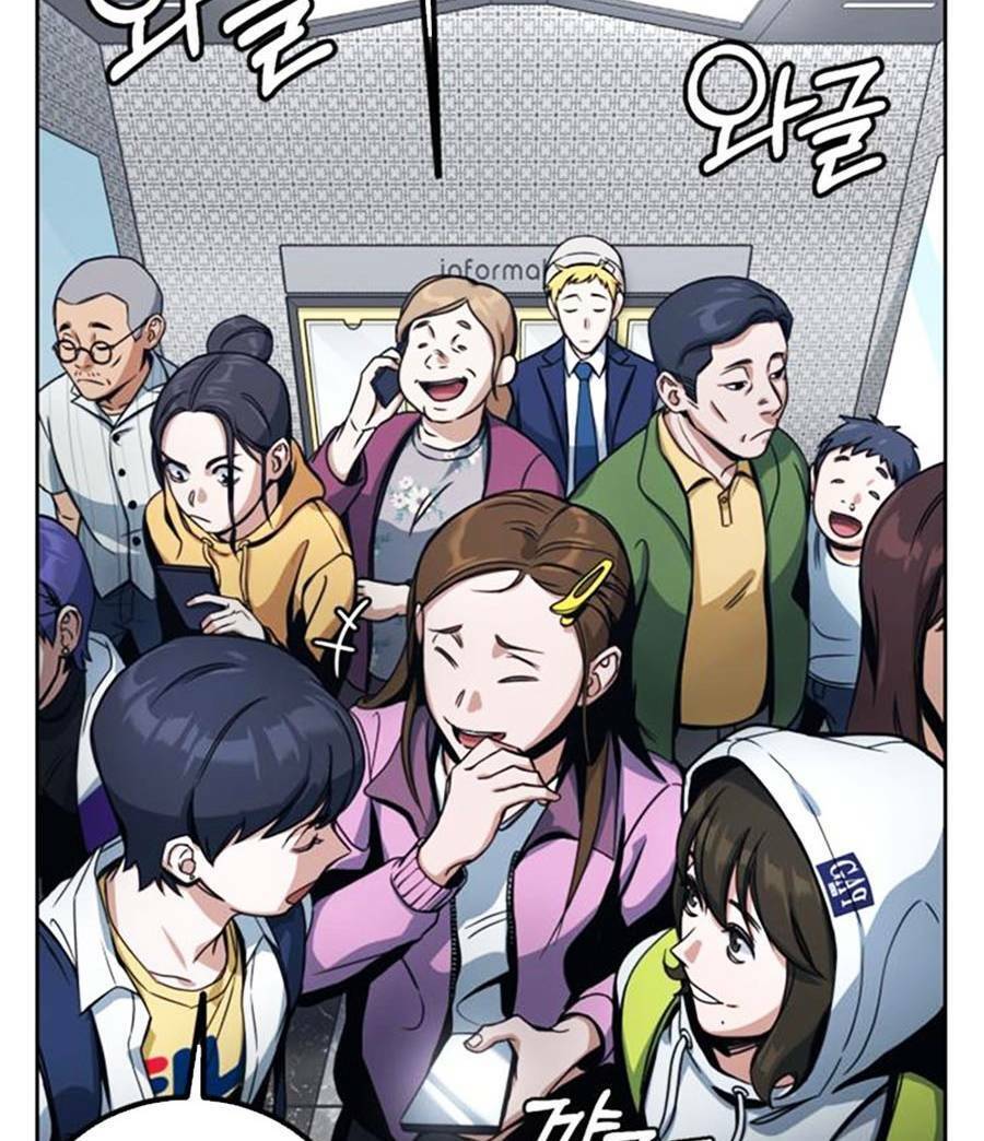 Tuyệt Đỉnh Anh Hùng Chapter 3 - Trang 2