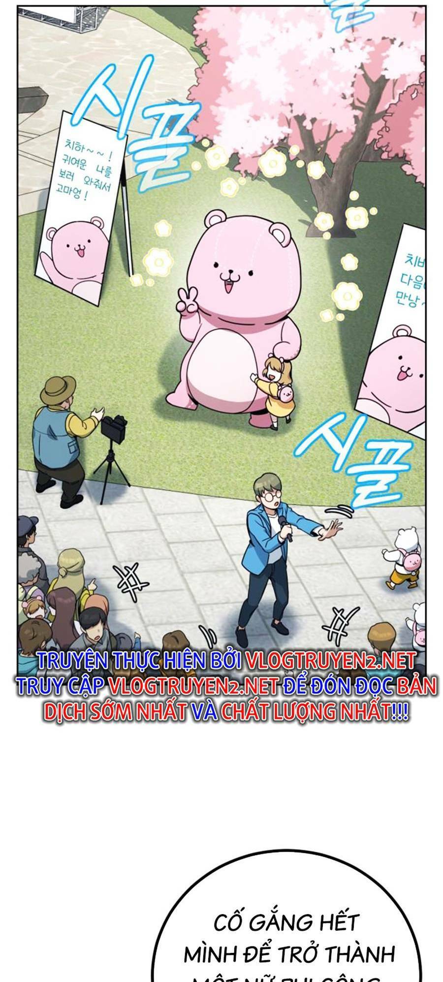 Tuyệt Đỉnh Anh Hùng Chapter 3 - Trang 2