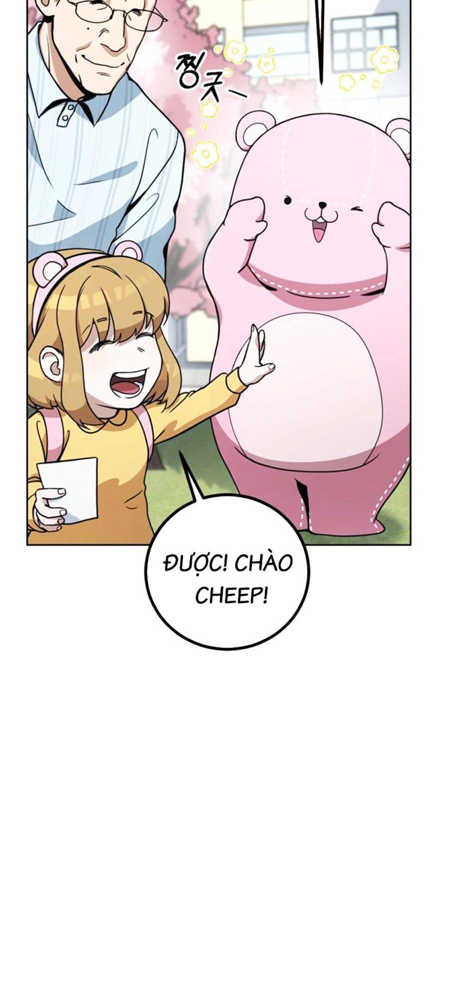 Tuyệt Đỉnh Anh Hùng Chapter 3 - Trang 2