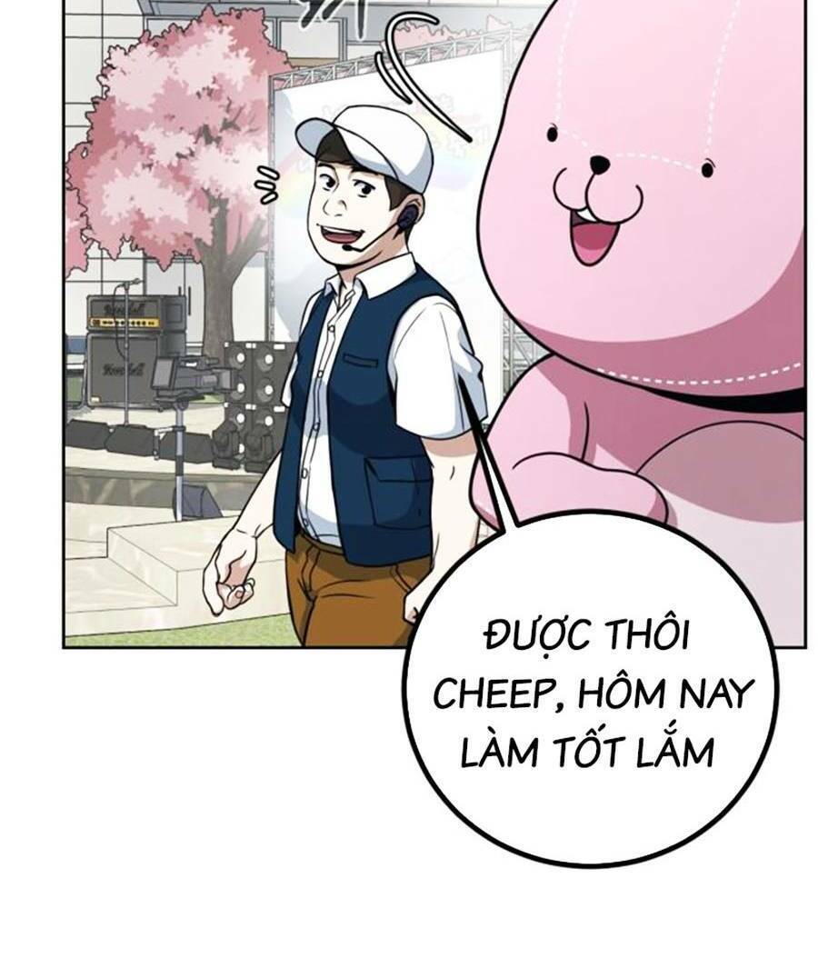 Tuyệt Đỉnh Anh Hùng Chapter 3 - Trang 2