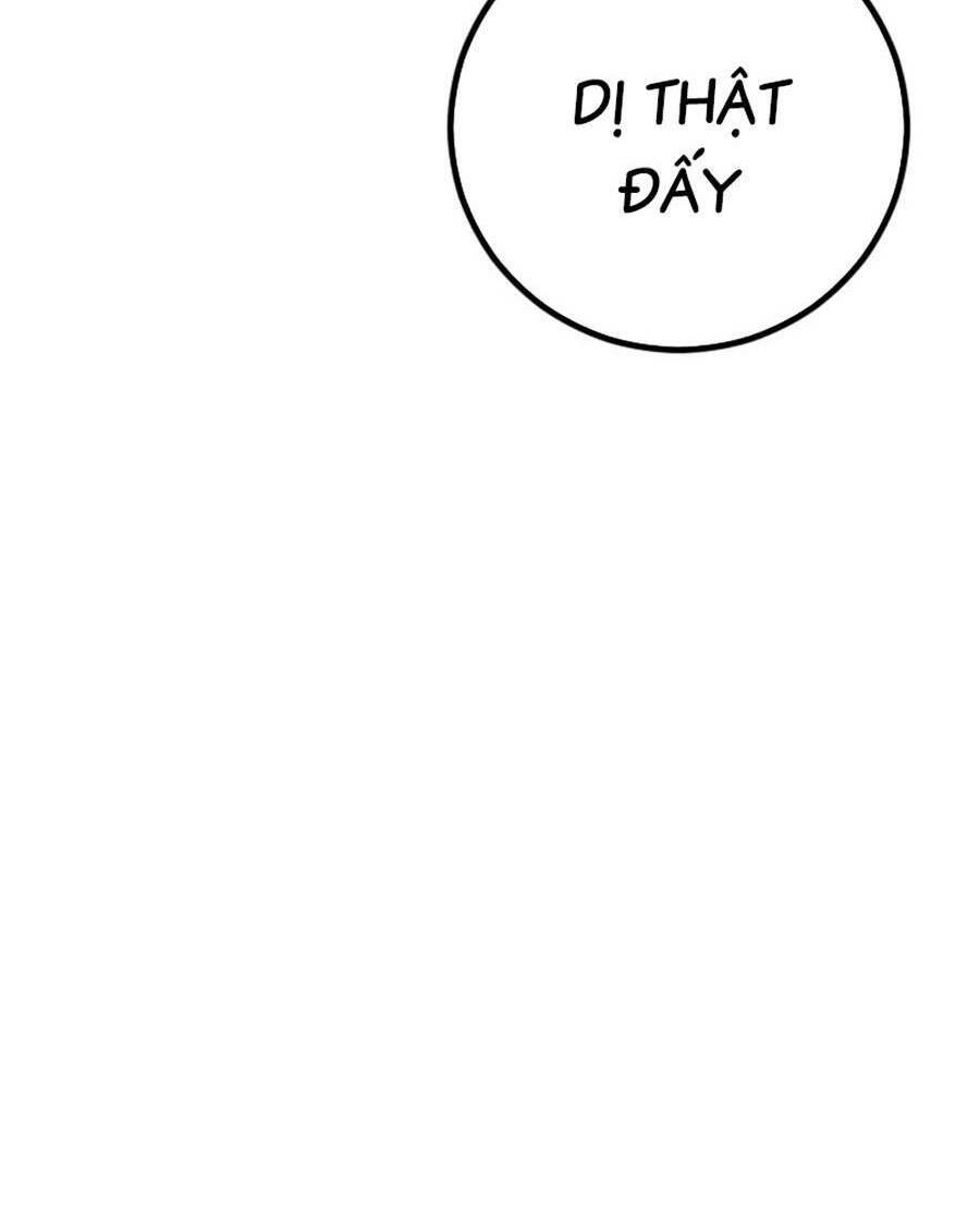 Tuyệt Đỉnh Anh Hùng Chapter 3 - Trang 2