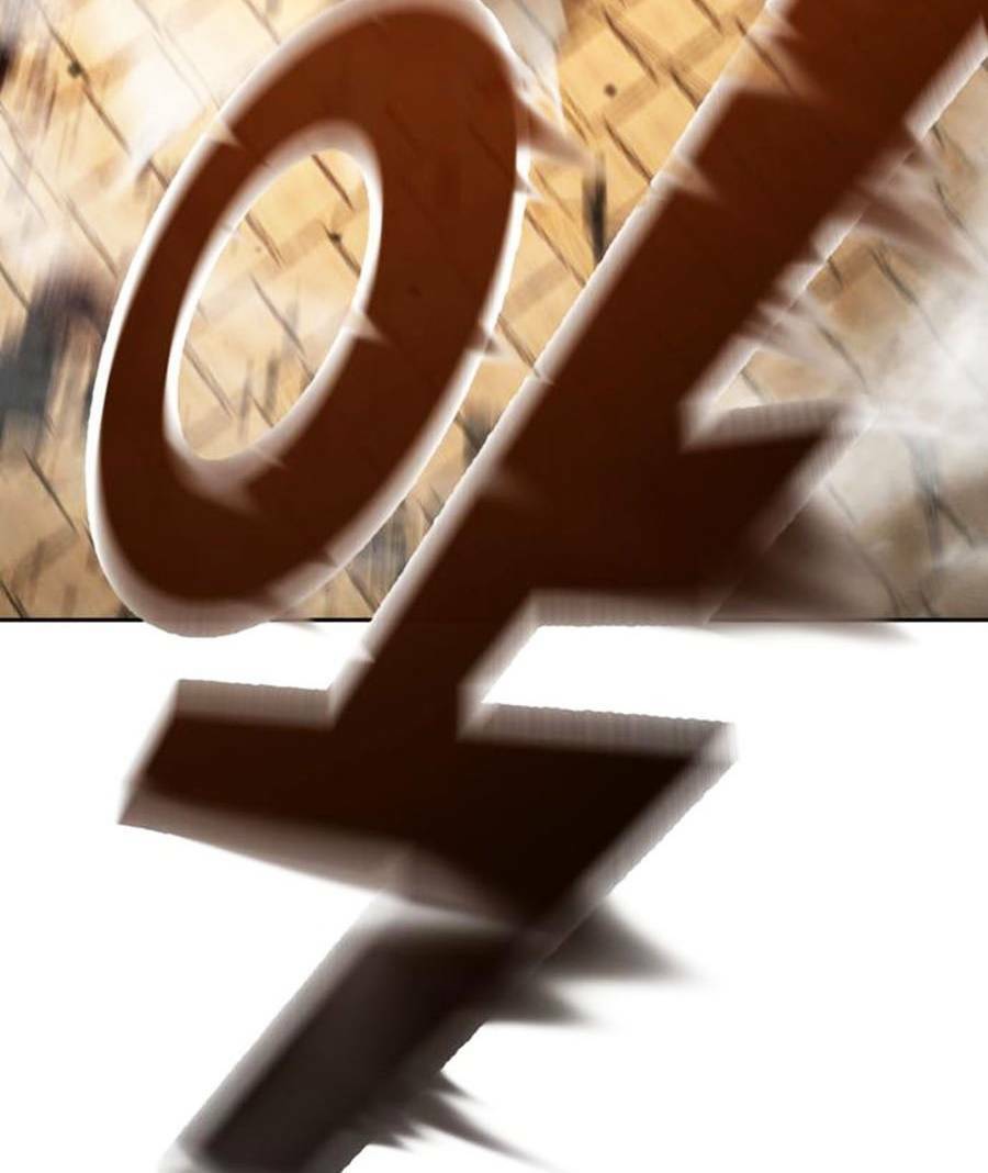 Tuyệt Đỉnh Anh Hùng Chapter 3 - Trang 2